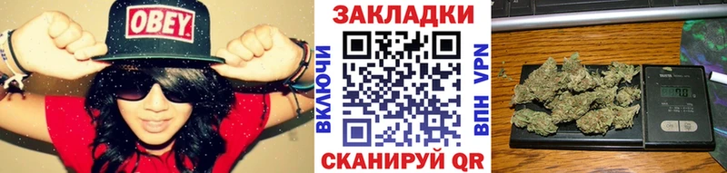 Купить закладку СОЛЬ  Марихуана  МЕФ  ГАШИШ  Тарко-Сале