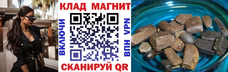 MDMA Тарко-Сале