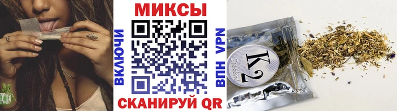 Бутират GHB  Купить где  Тарко-Сале 