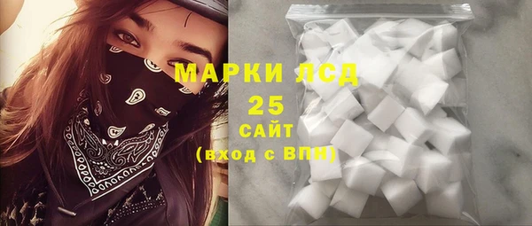 МДПВ Хадыженск