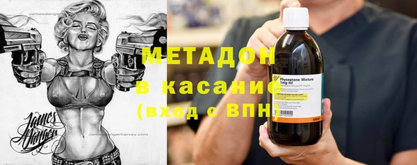таблы Фурманов