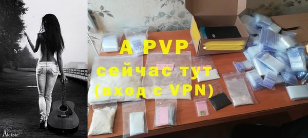 кокаин VHQ Ханты-Мансийск