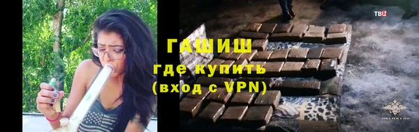 МДПВ Хадыженск