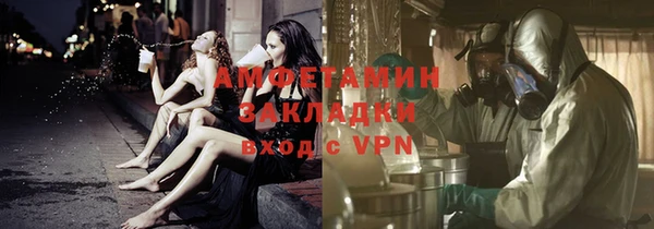 МДПВ Хадыженск