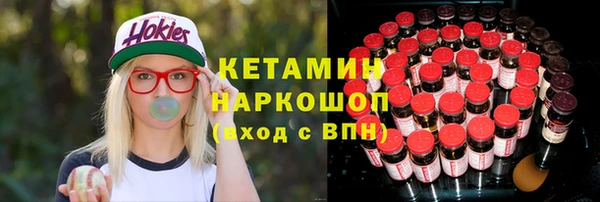 МДПВ Хадыженск