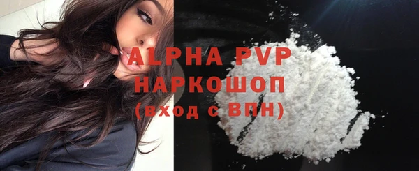 МДПВ Хадыженск