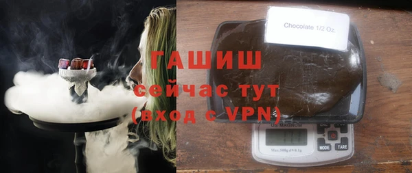 кокаин VHQ Ханты-Мансийск