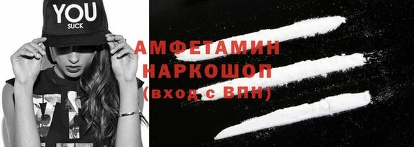 кокаин VHQ Ханты-Мансийск