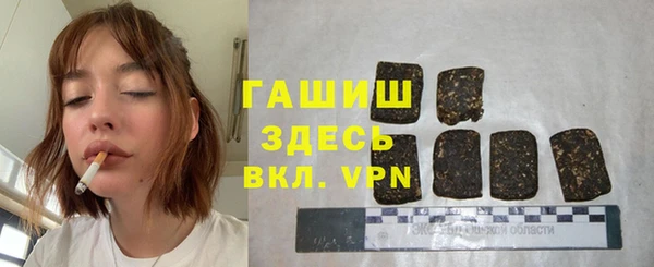 кокаин VHQ Ханты-Мансийск