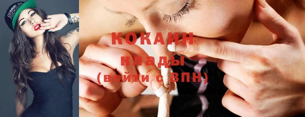 таблы Фурманов