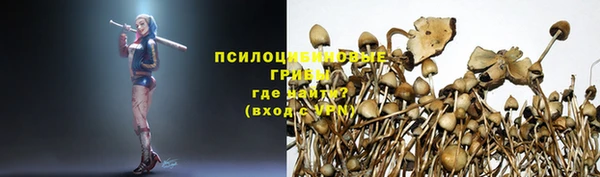 таблы Фурманов