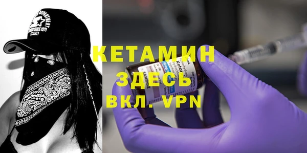 таблы Фурманов