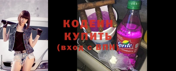 МДПВ Хадыженск