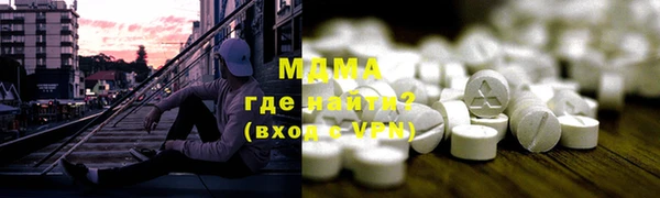 кокаин VHQ Ханты-Мансийск