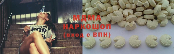 МДПВ Хадыженск