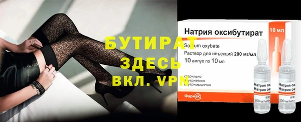 МДПВ Хадыженск