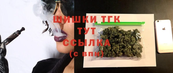 таблы Фурманов