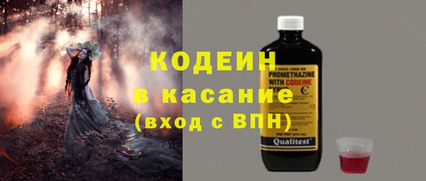 МДПВ Хадыженск