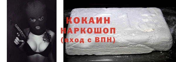 МДПВ Хадыженск