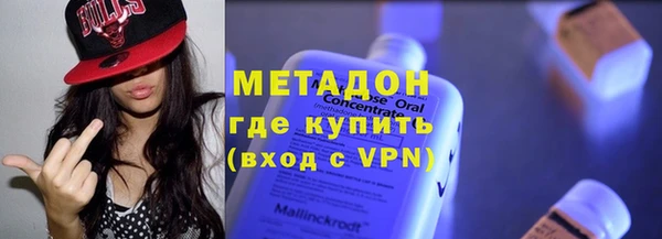 кокаин VHQ Ханты-Мансийск