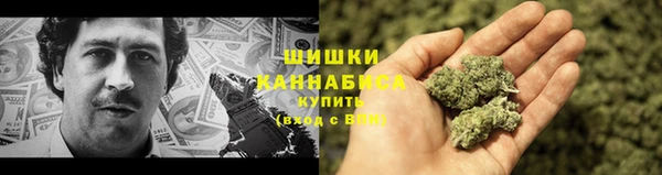 таблы Фурманов