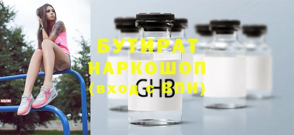 таблы Фурманов