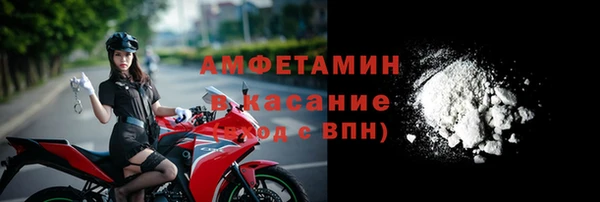 кокаин VHQ Ханты-Мансийск