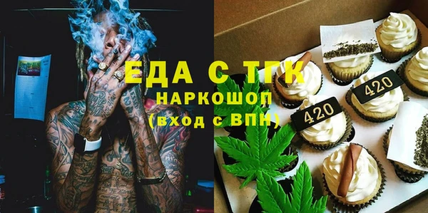 кокаин VHQ Ханты-Мансийск