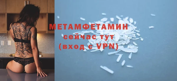 кокаин VHQ Ханты-Мансийск