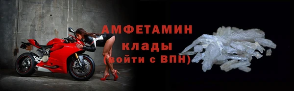 кокаин VHQ Ханты-Мансийск