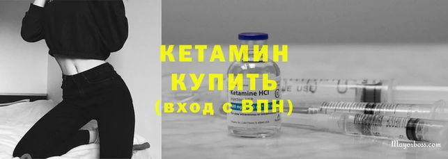 кокаин VHQ Ханты-Мансийск