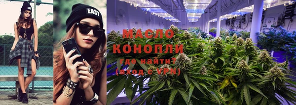МДПВ Хадыженск