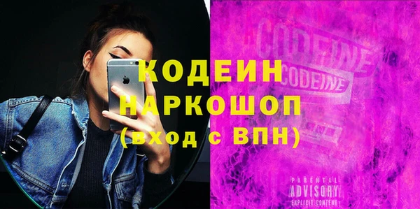 кокаин VHQ Ханты-Мансийск