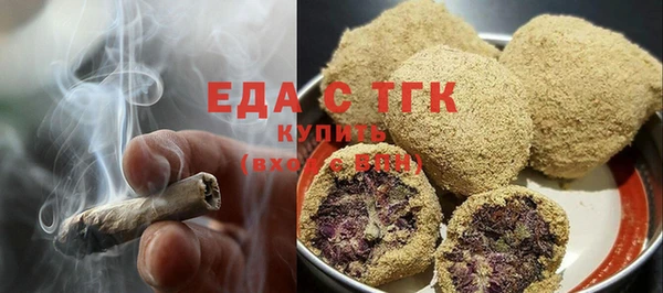 МДПВ Хадыженск