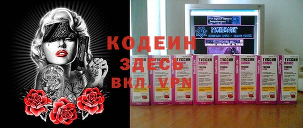 кокаин VHQ Ханты-Мансийск