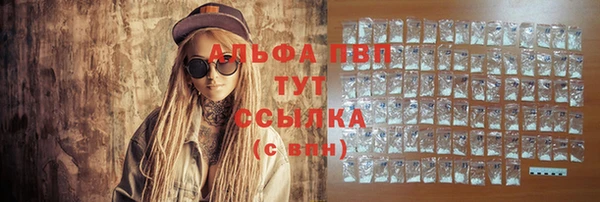 кокаин VHQ Ханты-Мансийск