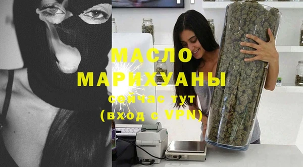 кокаин VHQ Ханты-Мансийск