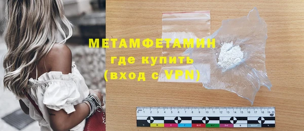 МДПВ Хадыженск