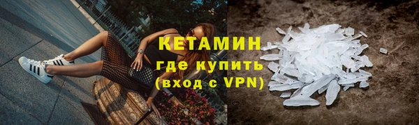 МДПВ Хадыженск
