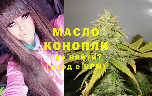 МДПВ Хадыженск