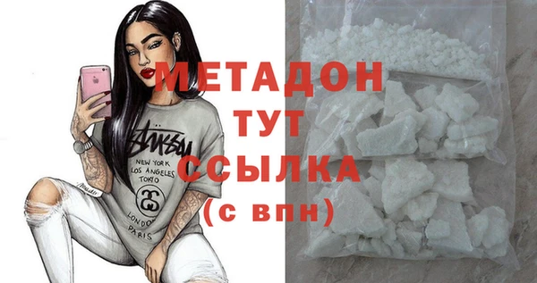 таблы Фурманов
