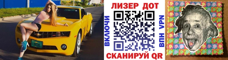 Купить  Тарко-Сале  Марки NBOMe 1500мкг 