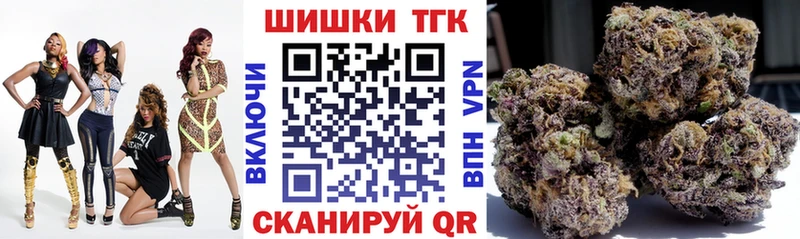 Купить где  Тарко-Сале  Марихуана марихуана 